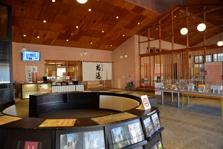 和倉温泉　和倉温泉総湯