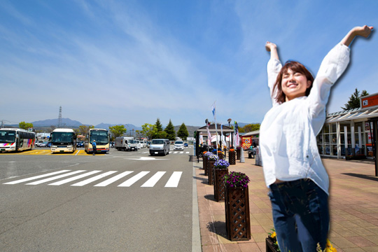 高速バスサービスエリア
