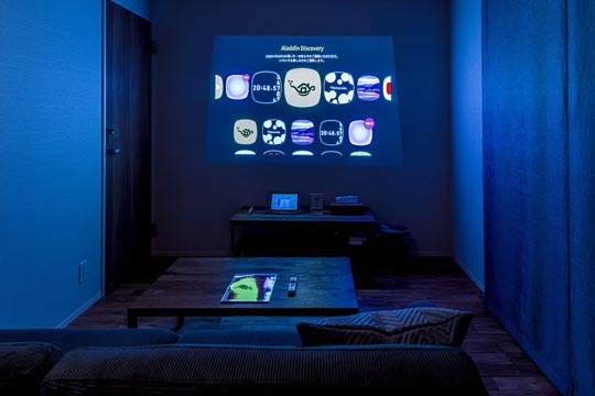 Rakuten STAY HOUSE × WILL STYLE 湯布院川上