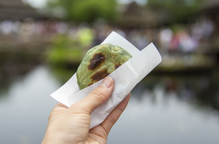 忍野八海　忍野八海池本　草餅