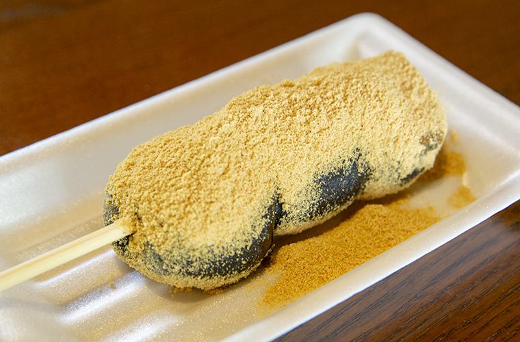 忍野しのびの里　忍者黒だんご