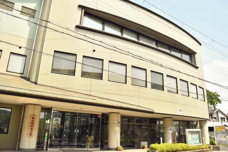 大山崎町歴史資料館