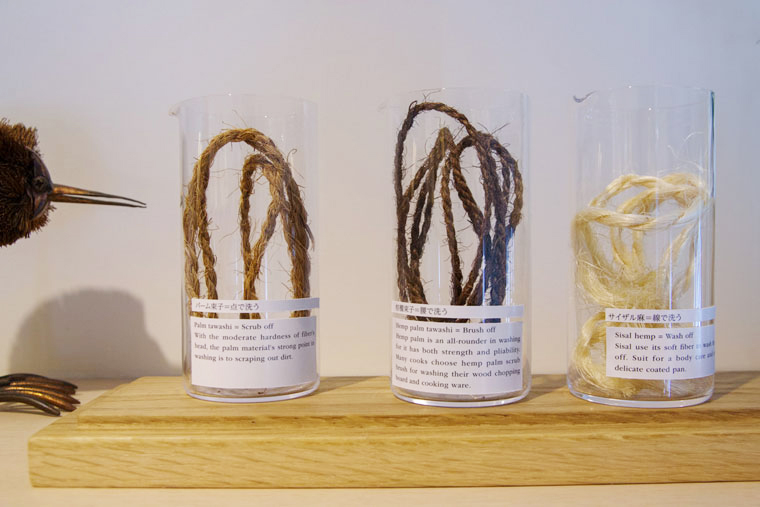 亀の子束子 谷中店