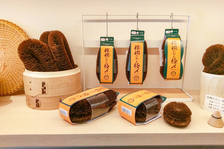 亀の子束子 谷中店