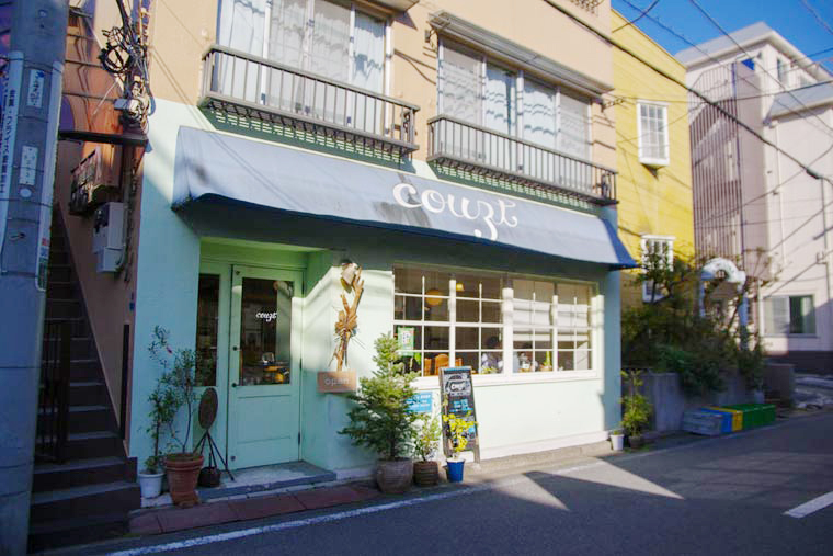 COUZT CAFE (コーツトカフェ)