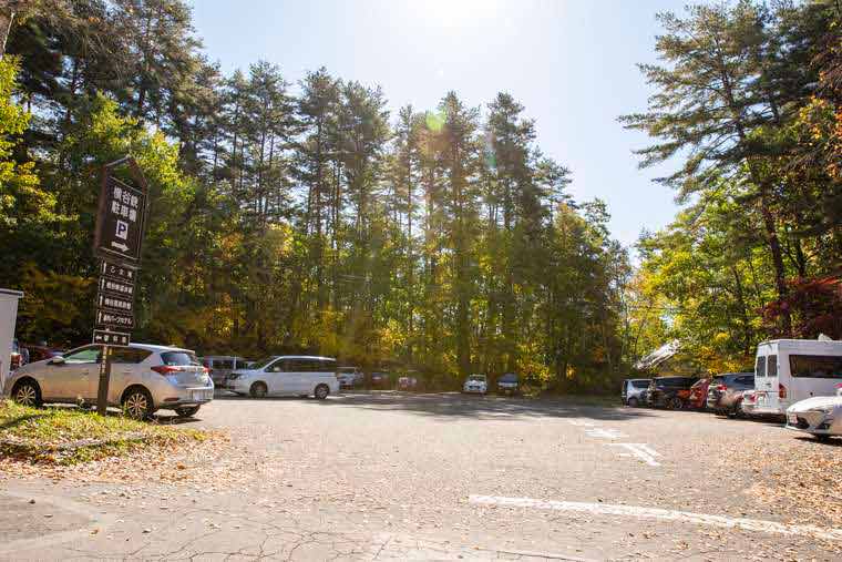横谷渓谷　横谷峡入口駐車場