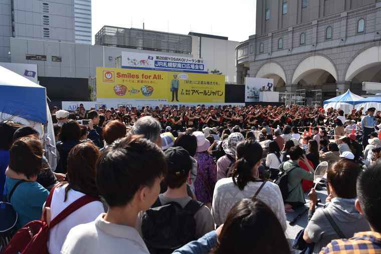 YOSAKOIソーラン祭り時期の服装