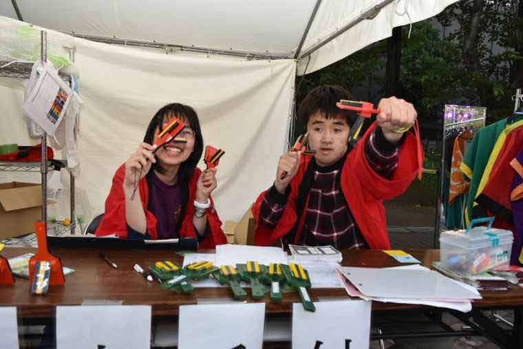 YOSAKOIソーラン祭り　ワオドリスクエア