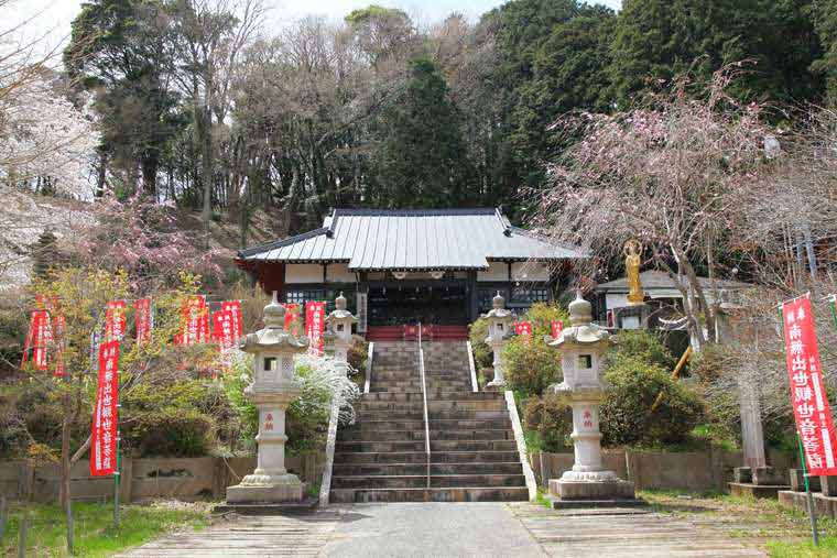 千葉「養老山立國寺」