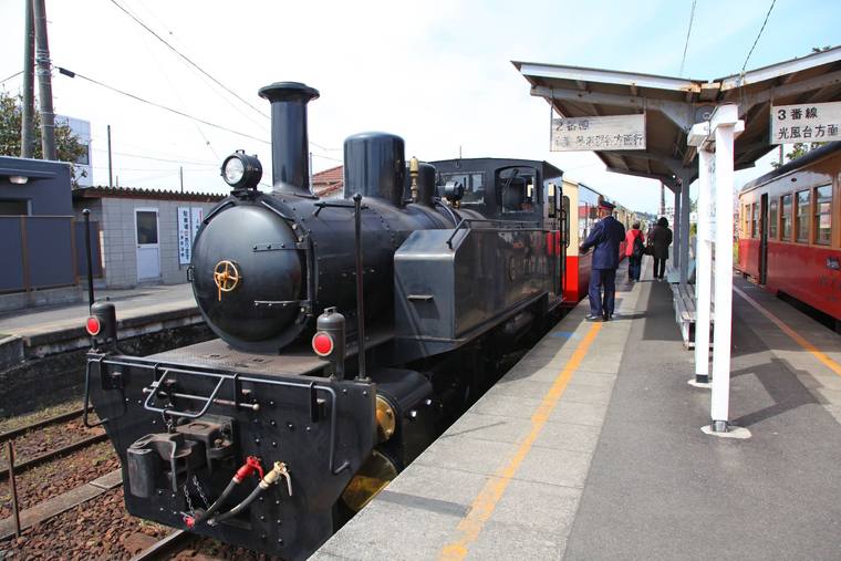千葉　上総牛久駅 小湊鉄道のトロッコ列車 