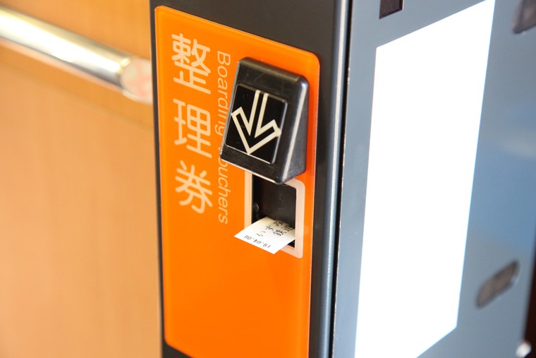 千葉 いすみ鉄道 ローカル列車