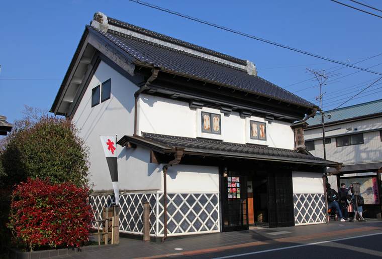 千葉県夷隅郡大多喜町 商い資料館