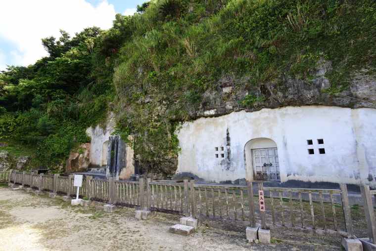 浦添城跡　浦添ようどれ