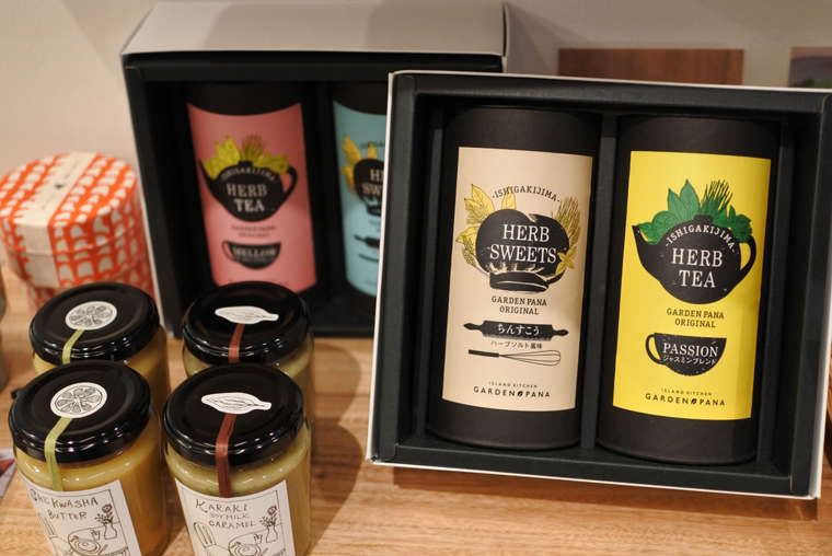 樂園百貨店　ガーデンパナ　ブレンドハーブティー