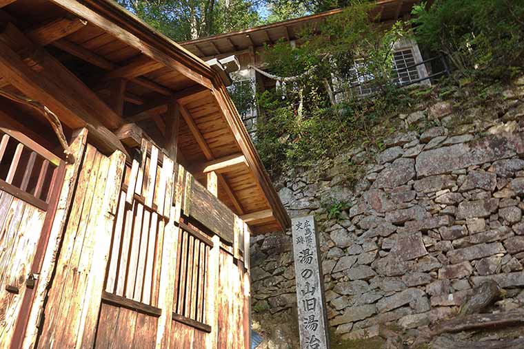 創建当時の石垣が残る