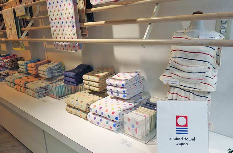 今治タオル