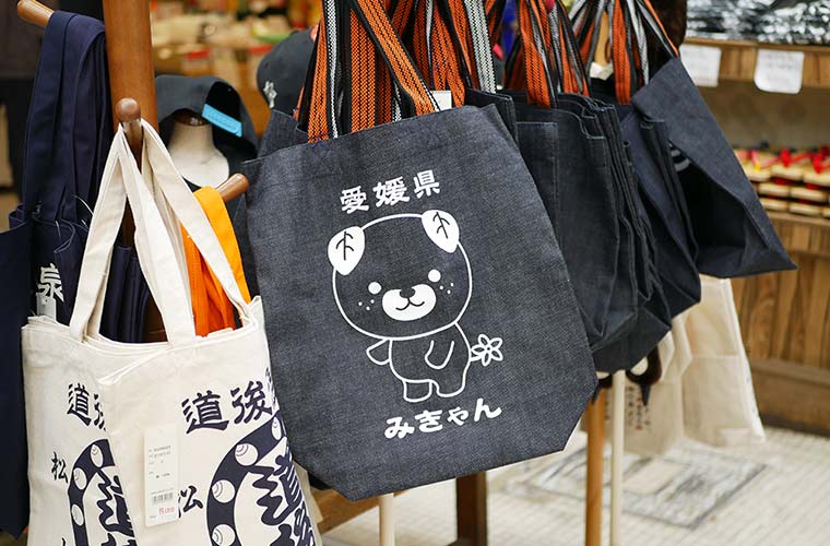 ゆるキャラ「みきゃん」のトートバッグ