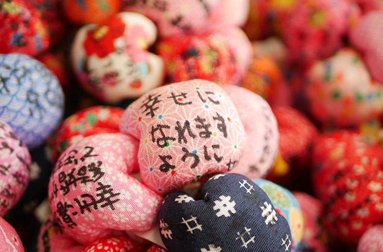 圓満寺のお結び玉祈願は女子旅やカップルに人気