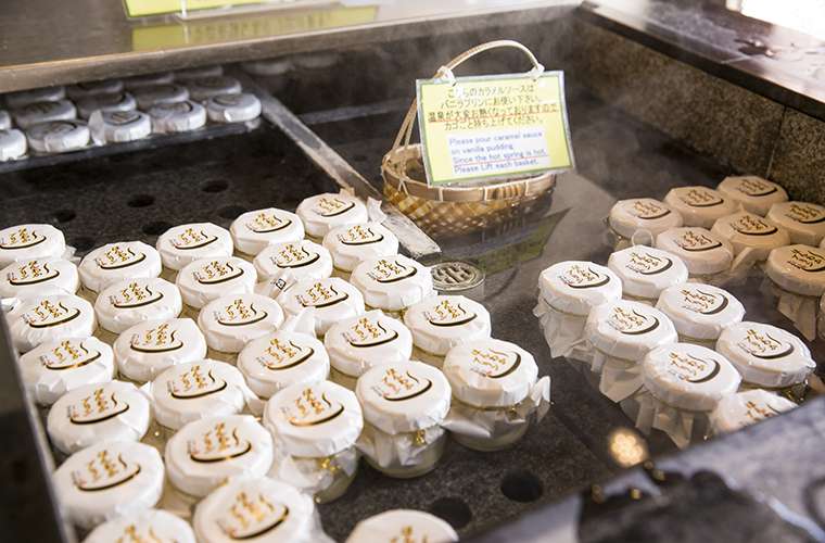 ゆあみ屋のほんわかプリン