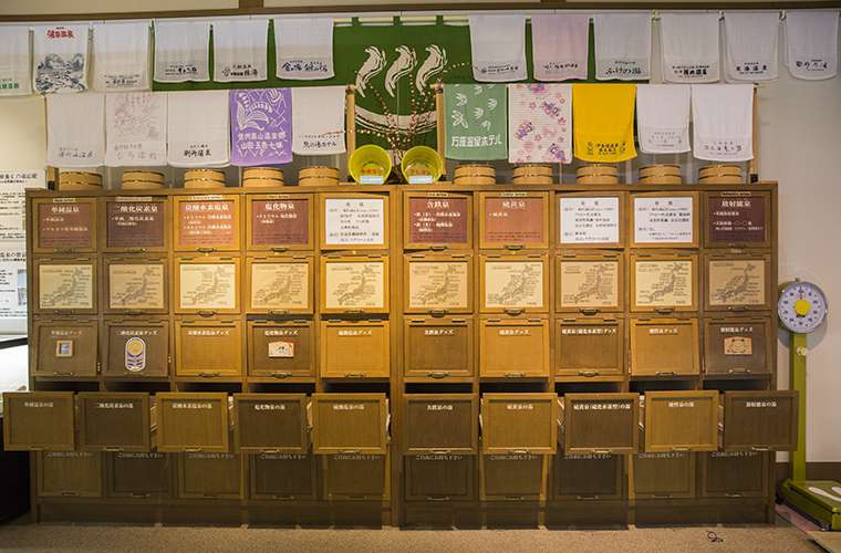 下呂発 温泉博物館