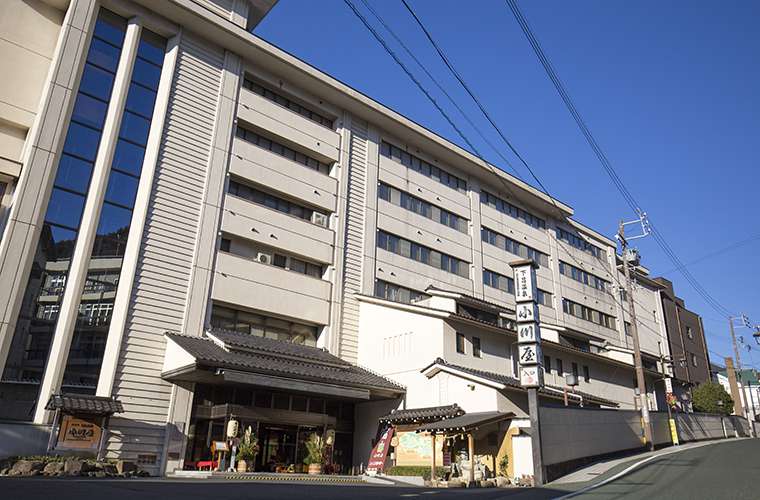 湯めぐり手形で旅館の温泉を堪能