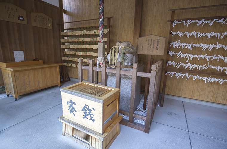 加恵瑠神社