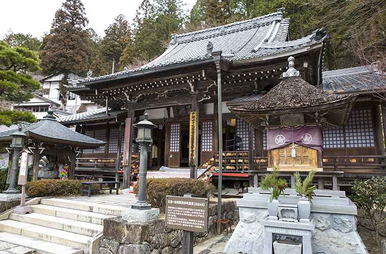温泉寺