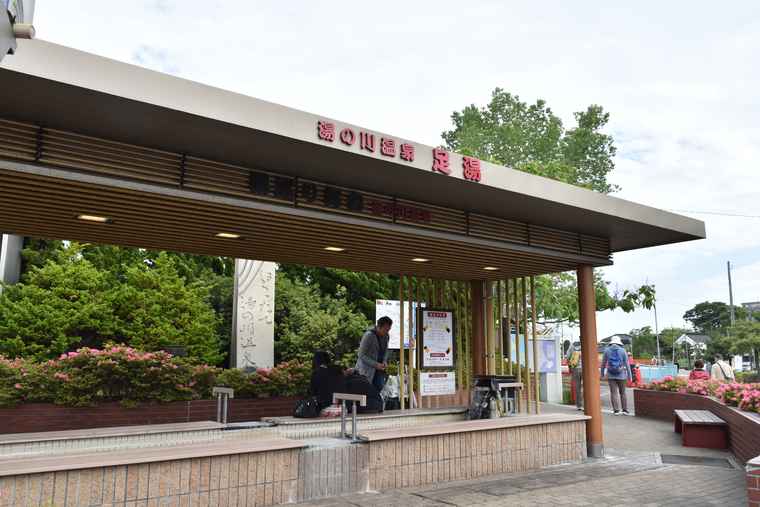 湯の川温泉　足湯　湯巡り舞台