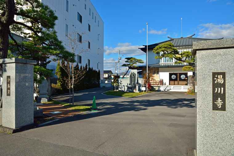 湯の川温泉　湯川寺