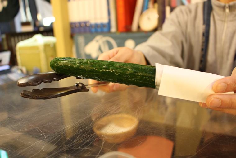 ぽん酒館　唎酒番所　生きゅうり