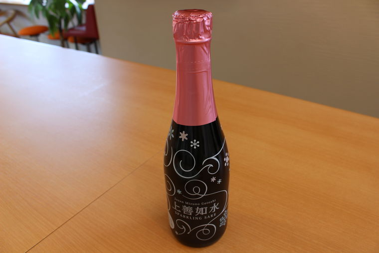 白瀧酒造「上善如水スパークリング」