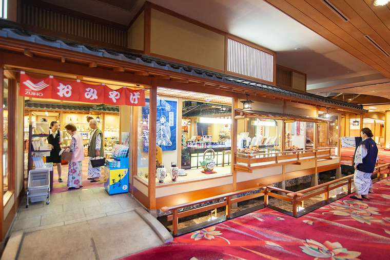 秋保温泉 ホテル瑞鳳