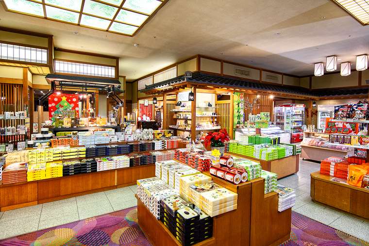 秋保温泉 ホテル瑞鳳