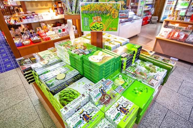 秋保温泉 ホテル瑞鳳