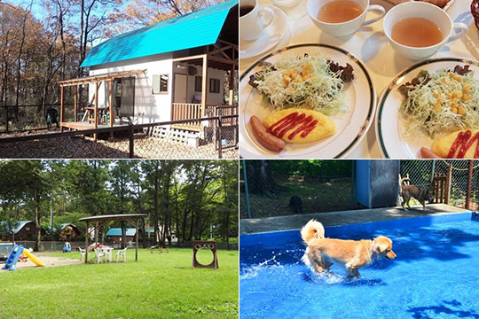 コテージ　わん’Ｓ