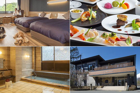 Ｗａｎ’ｓ　Ｒｅｓｏｒｔ　山中湖