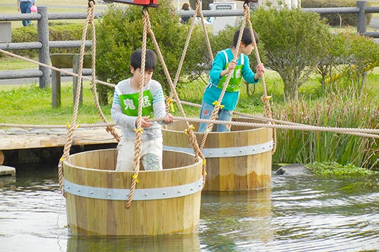 鬼怒グリーンパーク