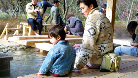 熱海梅園 足湯
