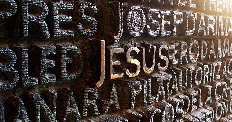 サグラダ・ファミリア