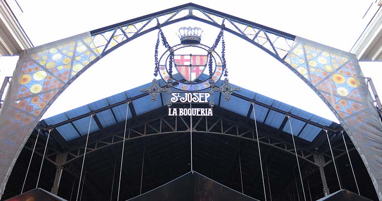 ボケリア市場 (サン ジョセップ市場)