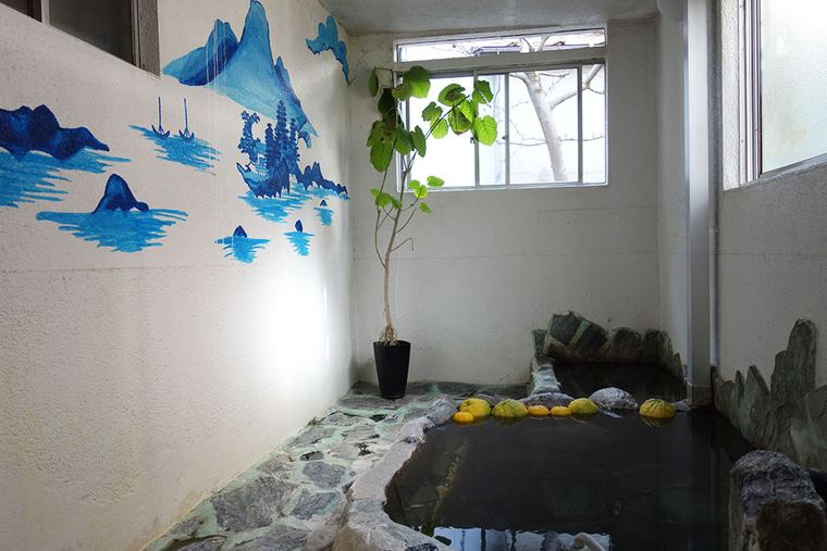 茶房たかさきの湯