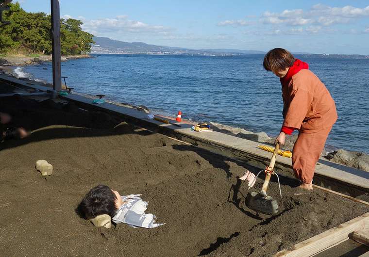 市営　別府海浜砂湯