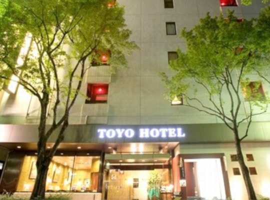 東洋ホテル＜福岡＞