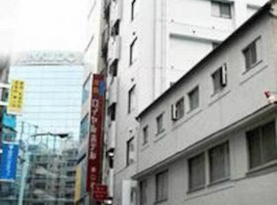 東口池袋ロイヤルホテル