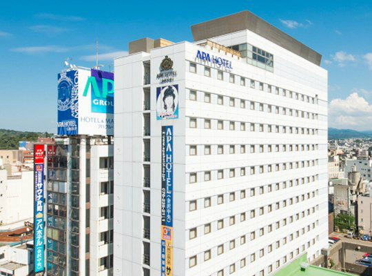 アパホテル<金沢中央>