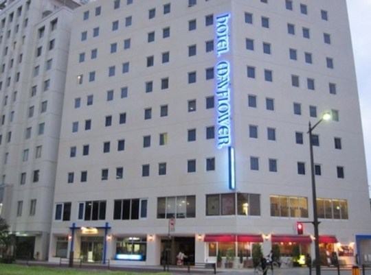 ロイヤルメイフラワー仙台