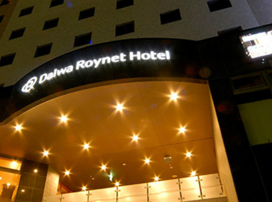 ダイワロイネットホテル仙台