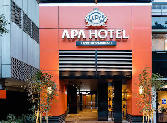 アパホテル＜京成上野駅前＞