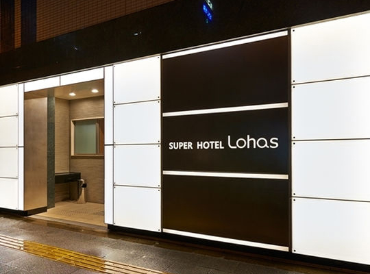 スーパーホテルＪＲ上野入谷口