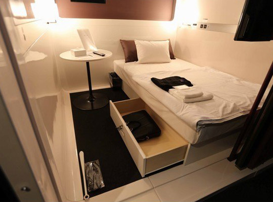 FIRST CABIN(ファーストキャビン) 博多